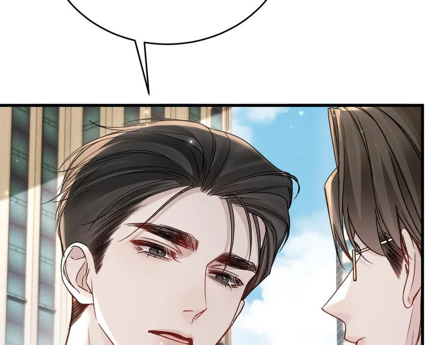 第128话 他还是像以前一样等我 第52页
