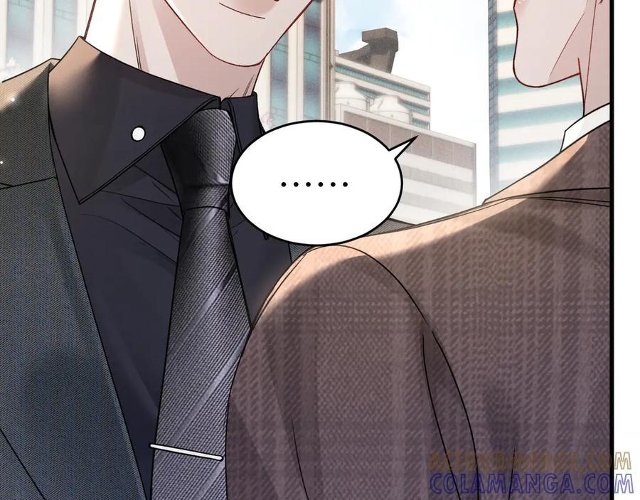 第128话 他还是像以前一样等我 第53页