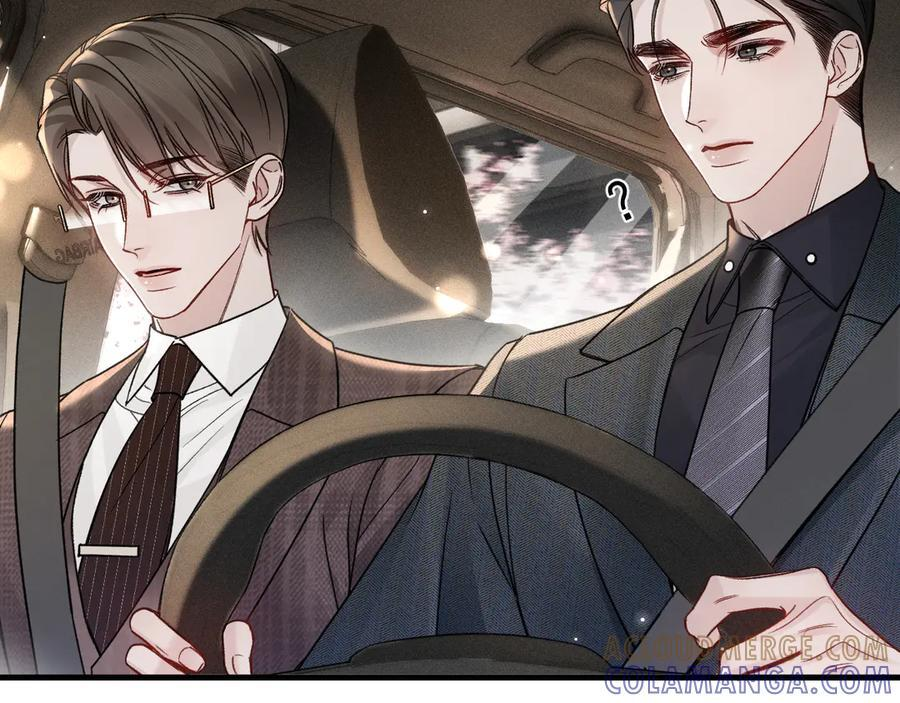 第128话 他还是像以前一样等我 第57页