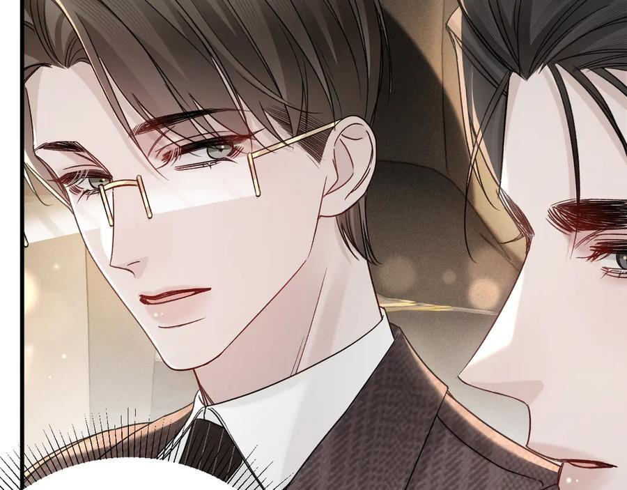 第128话 他还是像以前一样等我 第59页