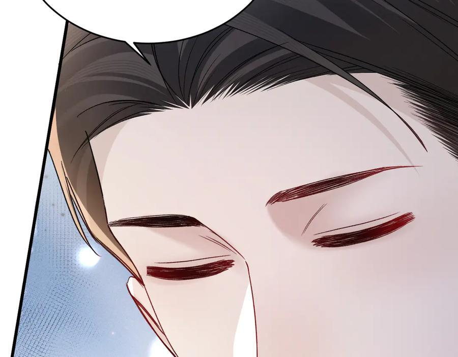 第128话 他还是像以前一样等我 第86页