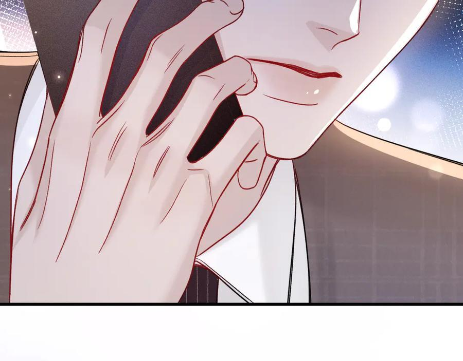 第128话 他还是像以前一样等我 第96页