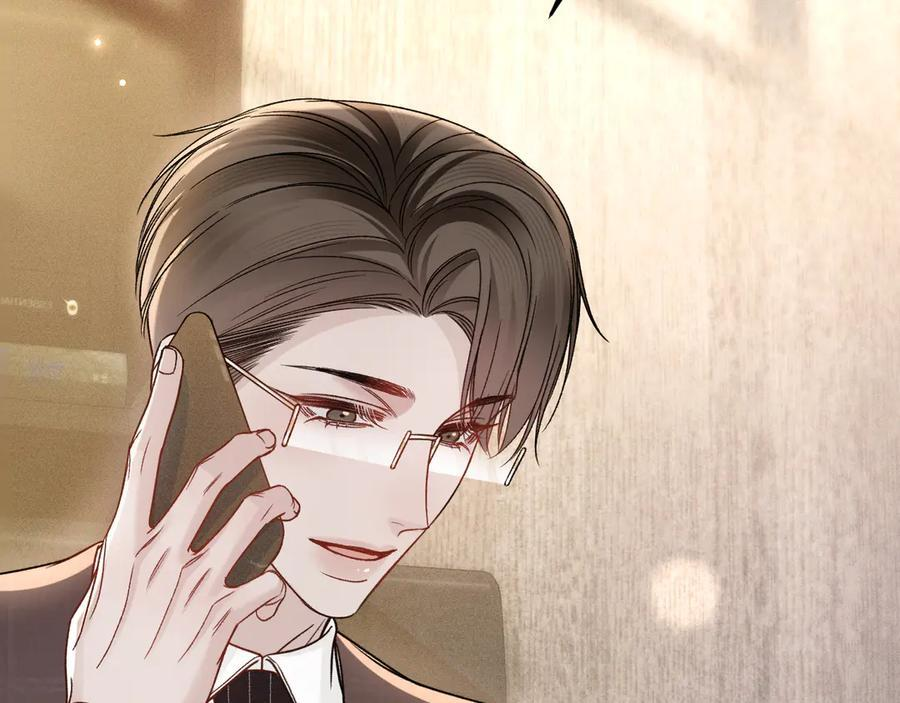 第128话 他还是像以前一样等我 第99页