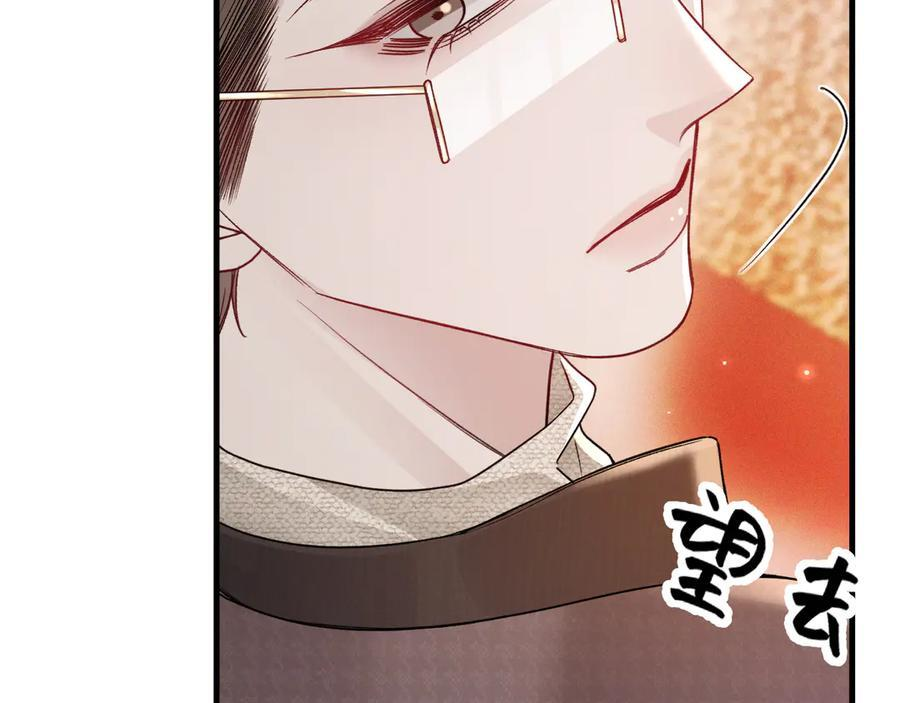 第128话 他还是像以前一样等我 第114页