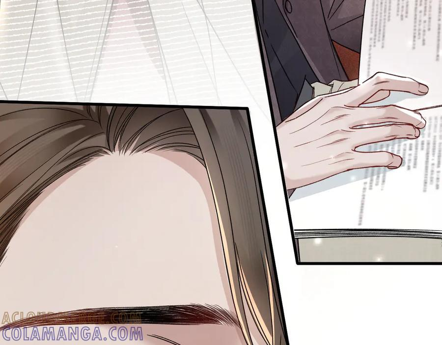 第129话 呦，王总也在啊 第9页