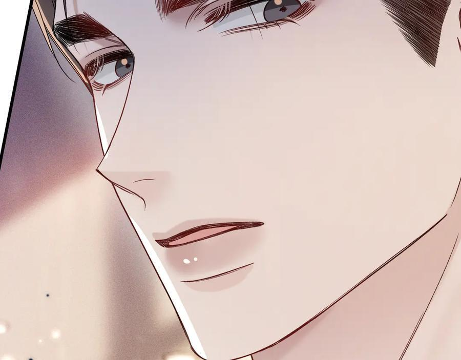 第129话 呦，王总也在啊 第20页