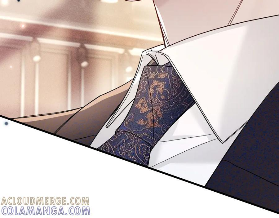 第129话 呦，王总也在啊 第21页