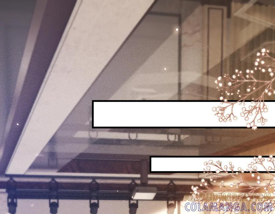第129话 呦，王总也在啊 第41页