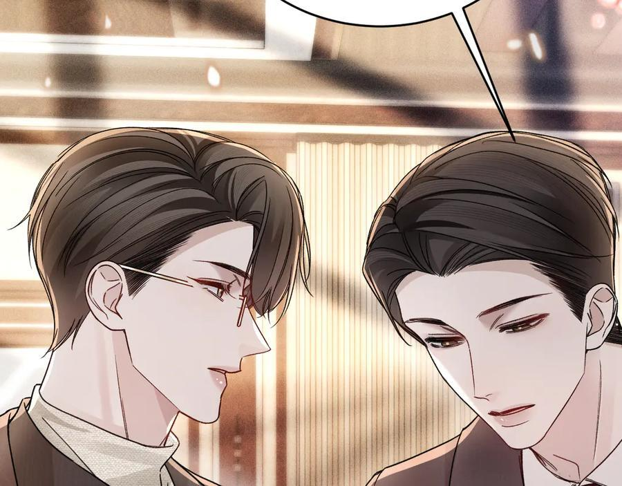 第129话 呦，王总也在啊 第48页