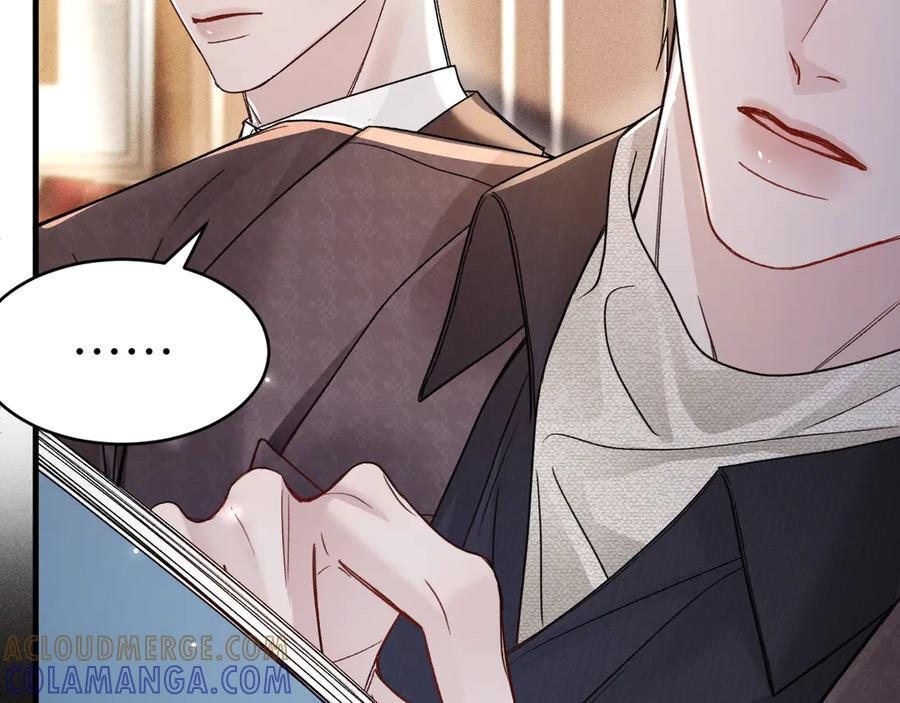 第129话 呦，王总也在啊 第53页