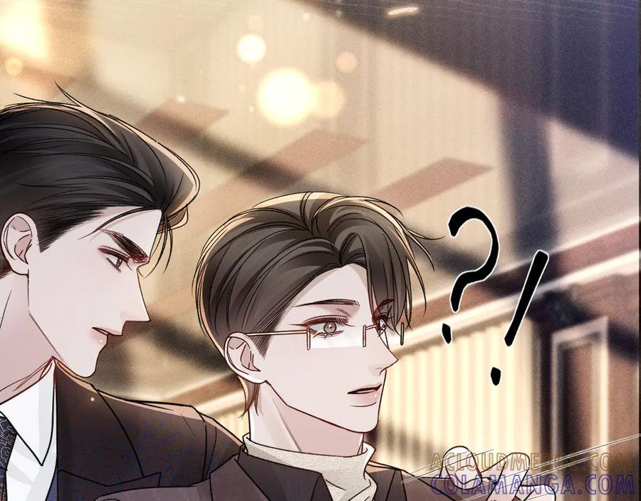 第129话 呦，王总也在啊 第57页