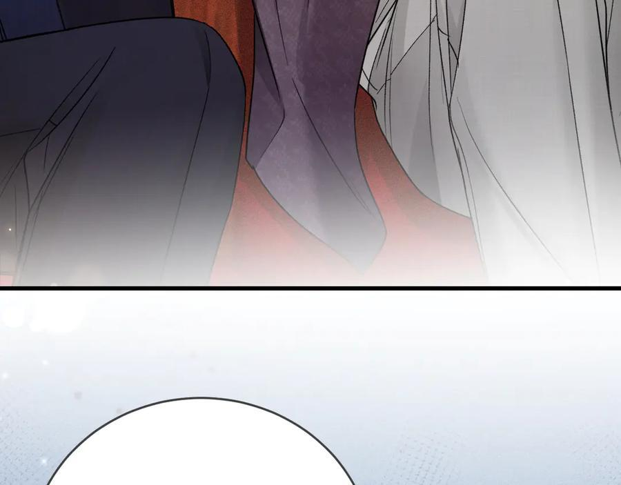 第129话 呦，王总也在啊 第59页