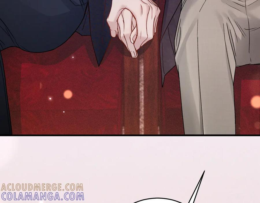 第129话 呦，王总也在啊 第77页