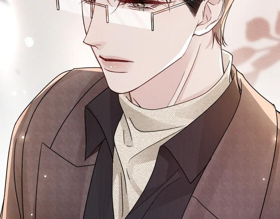 第129话 呦，王总也在啊 第83页