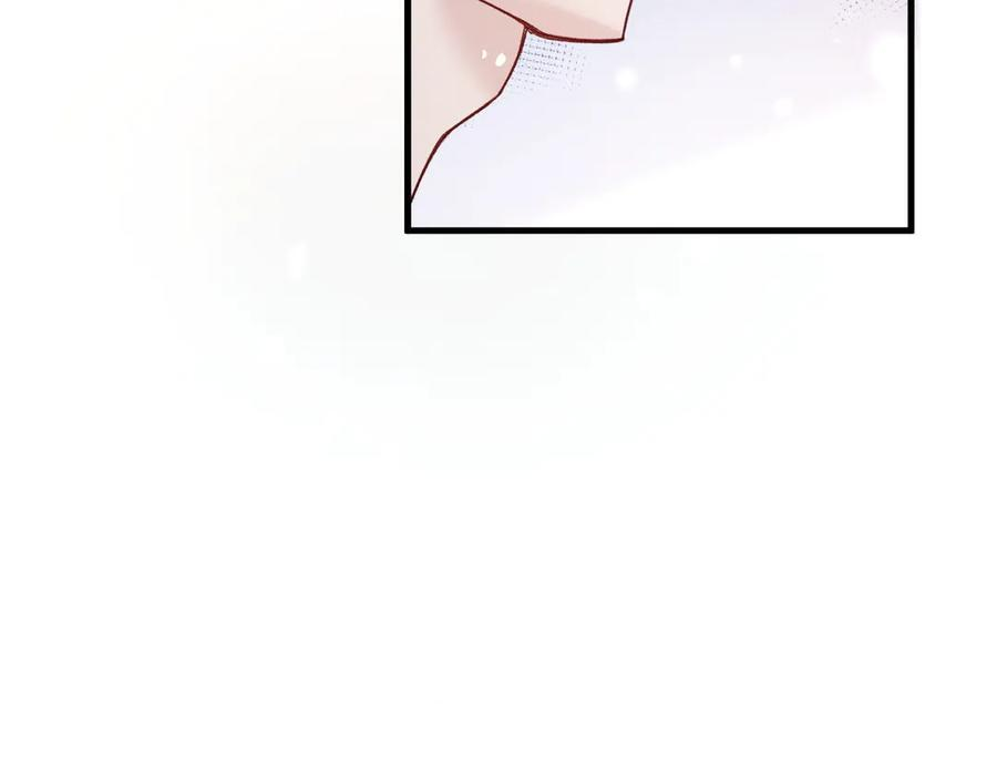 第129话 呦，王总也在啊 第102页