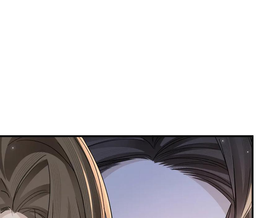 第129话 呦，王总也在啊 第104页