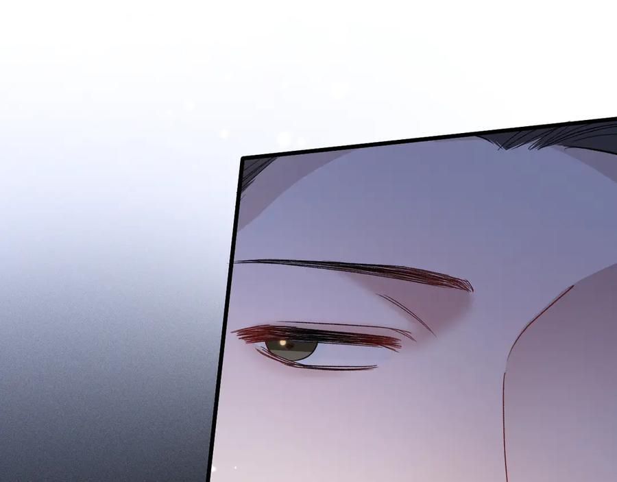 第129话 呦，王总也在啊 第112页