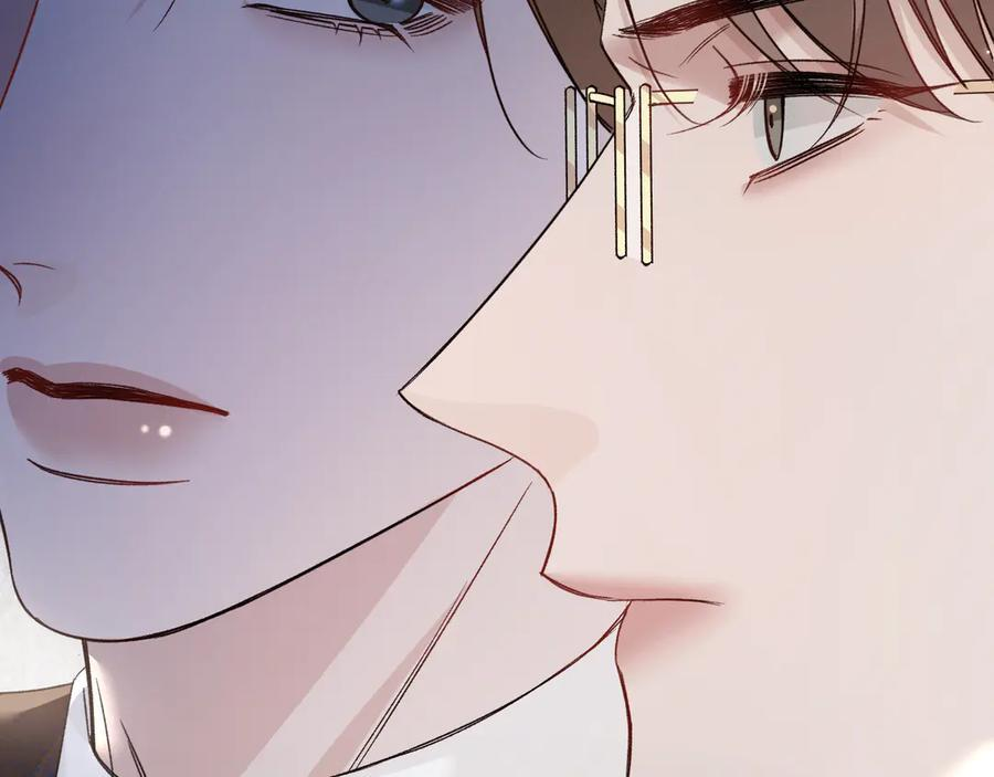 第129话 呦，王总也在啊 第116页