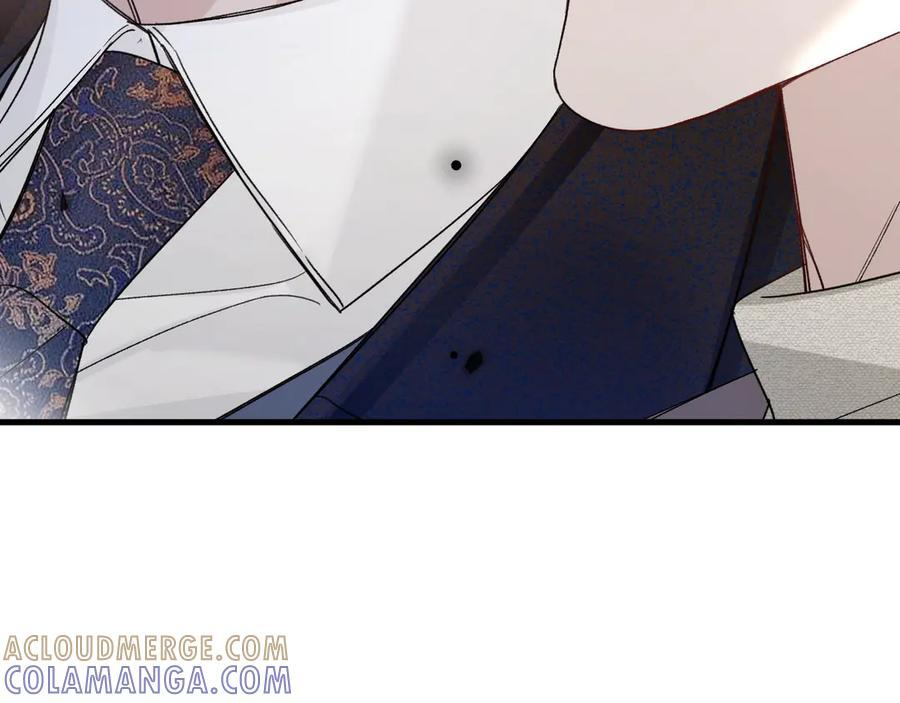第129话 呦，王总也在啊 第117页
