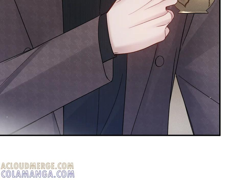 第130话 长进 第13页