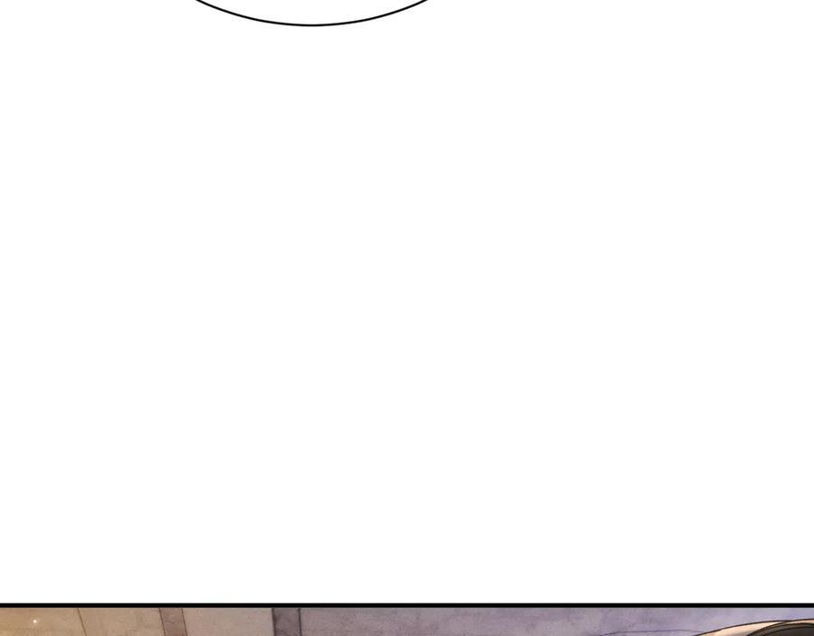第130话 长进 第18页