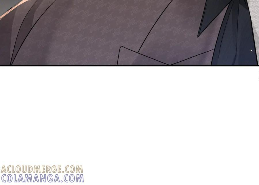 第130话 长进 第21页