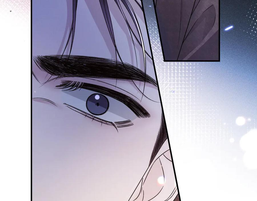 第130话 长进 第28页