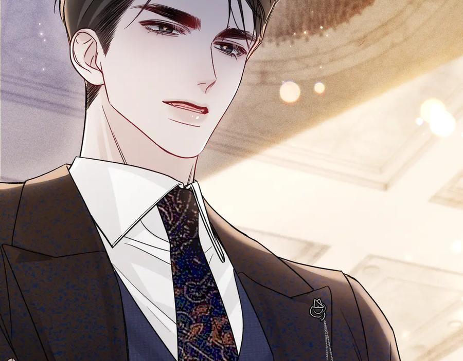 第130话 长进 第35页