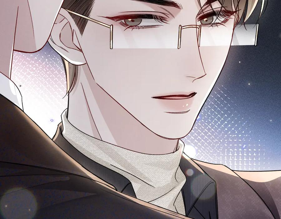第130话 长进 第39页