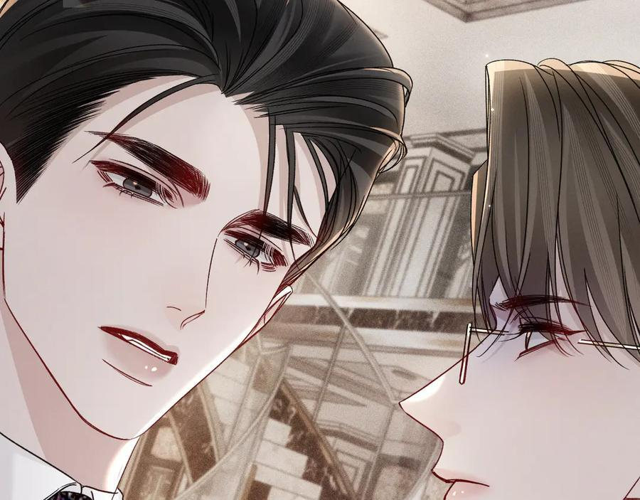 第130话 长进 第42页