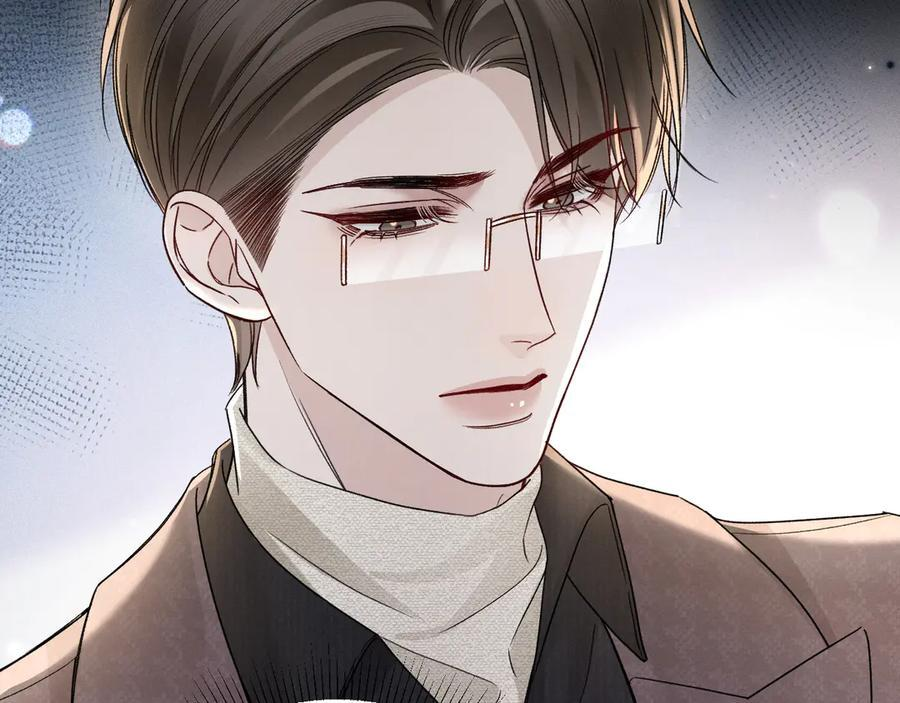 第130话 长进 第52页