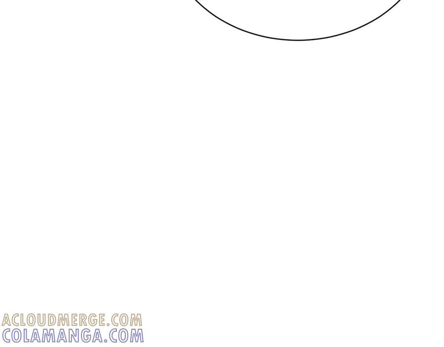 第130话 长进 第61页