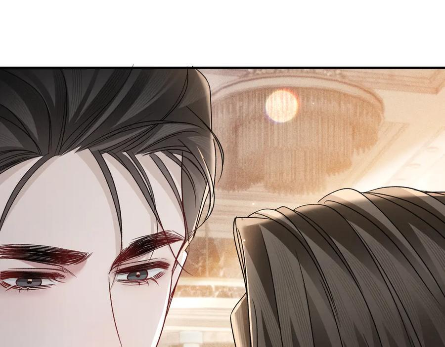第130话 长进 第62页