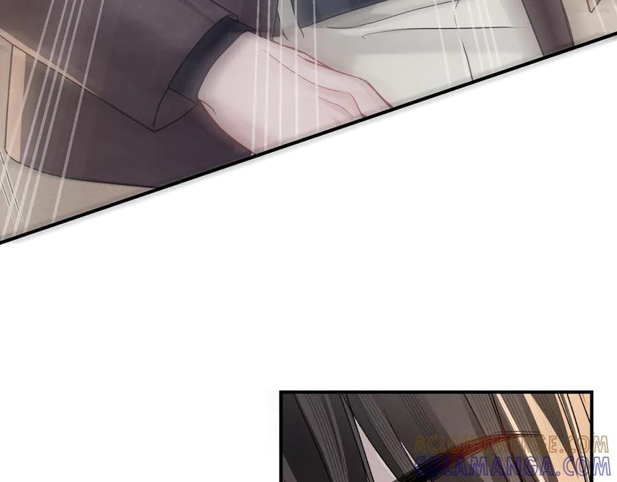 第130话 长进 第73页