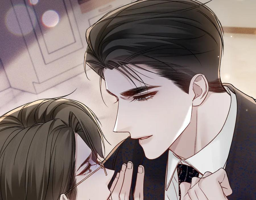 第130话 长进 第95页