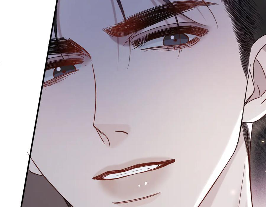 第130话 长进 第107页