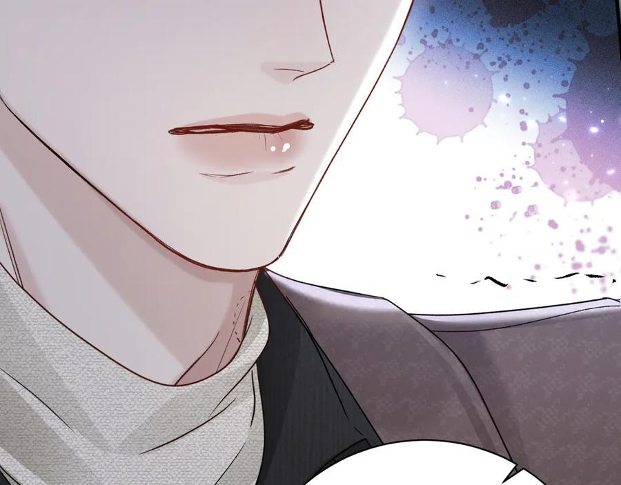 第130话 长进 第110页