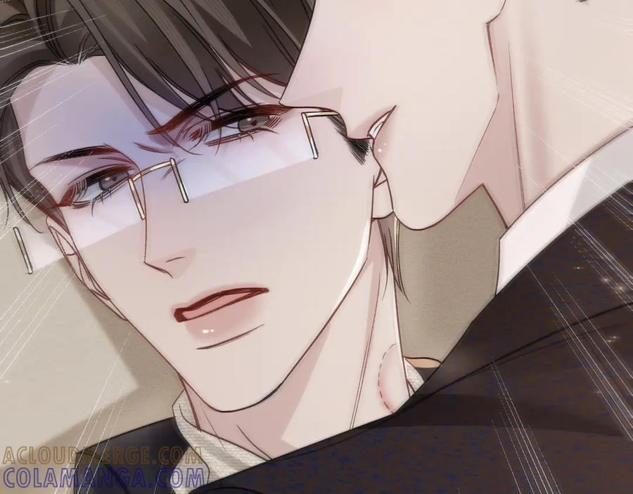 第130话 长进 第121页