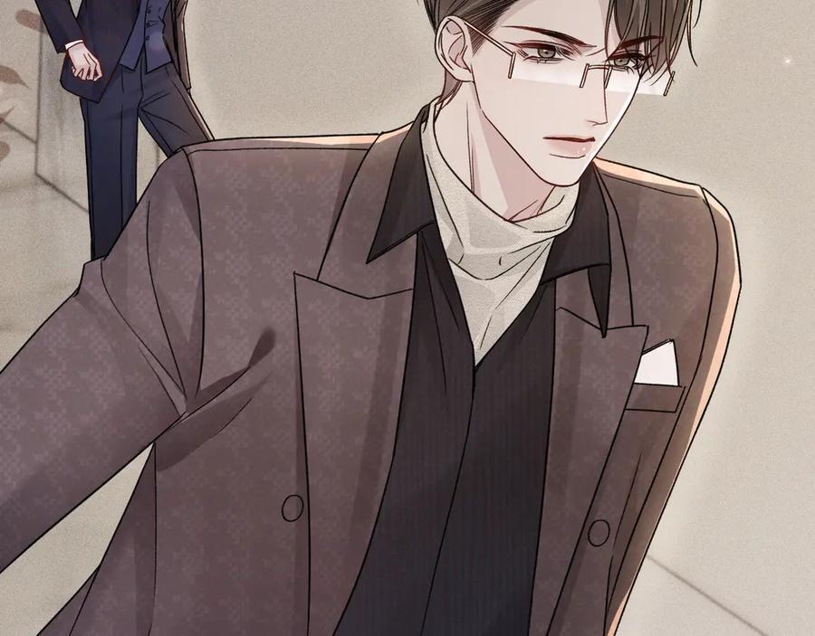 第130话 长进 第127页
