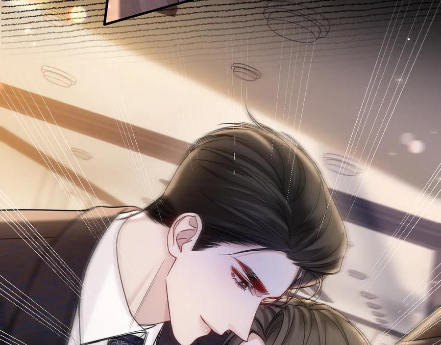 第131话 绝对不会放你走 第6页