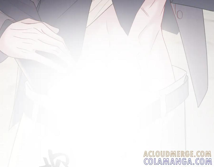 第131话 绝对不会放你走 第13页