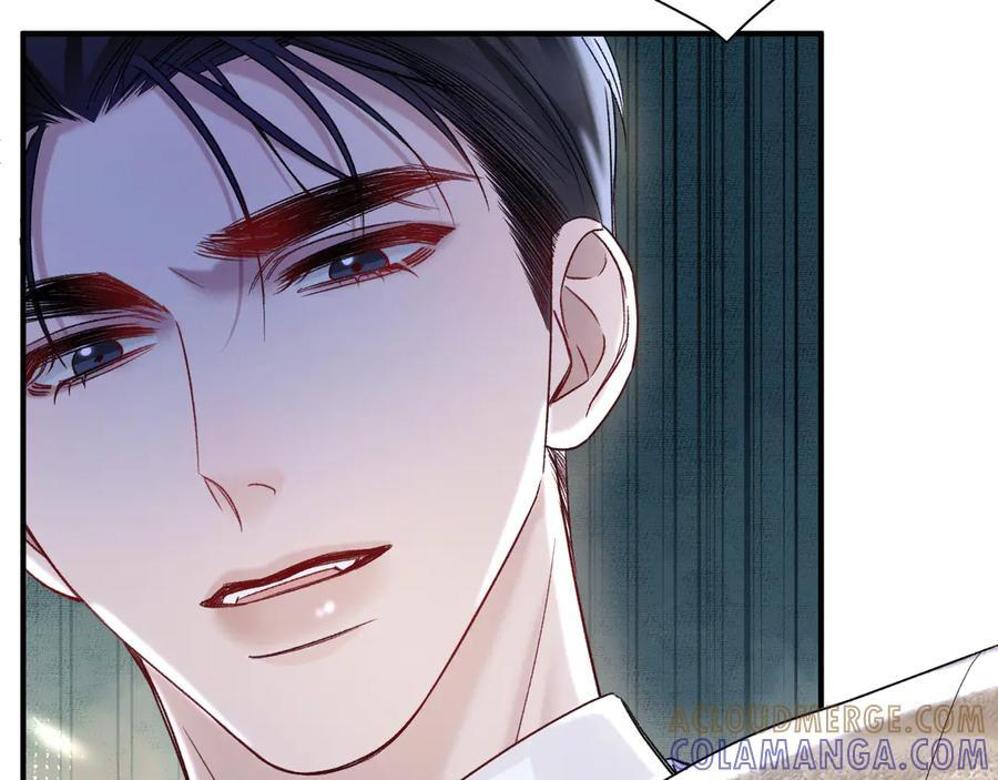 第131话 绝对不会放你走 第21页