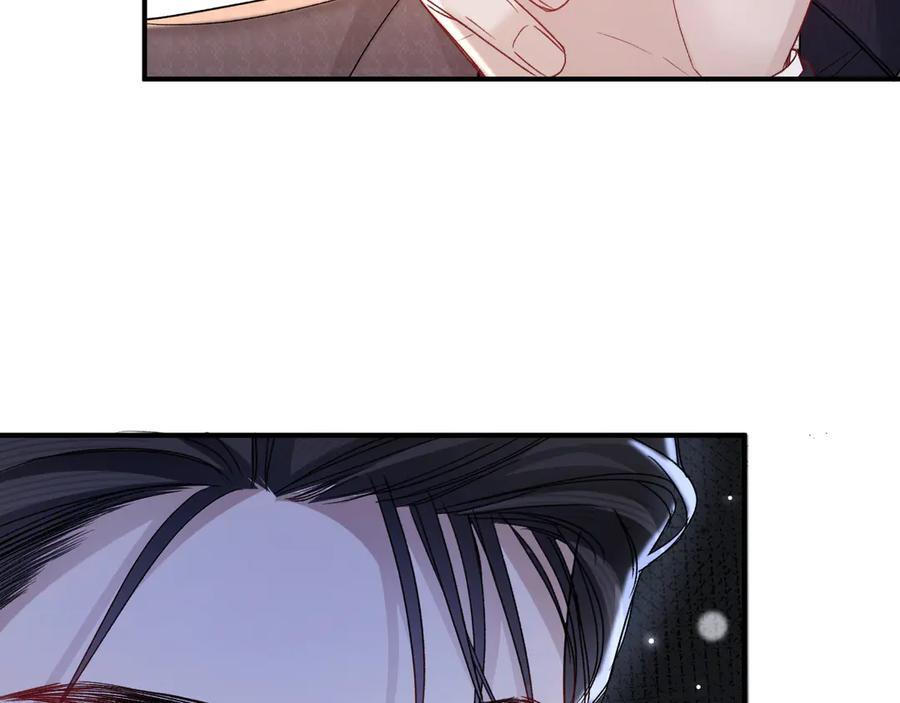 第131话 绝对不会放你走 第40页