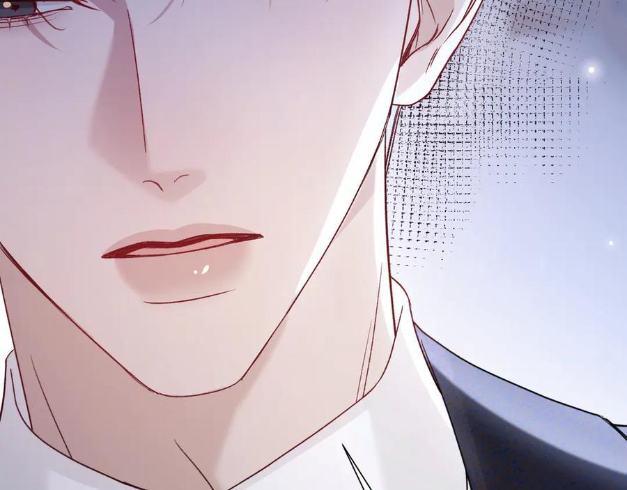 第131话 绝对不会放你走 第48页