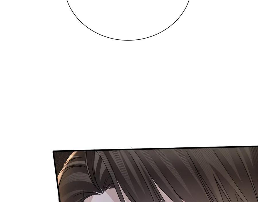 第131话 绝对不会放你走 第62页