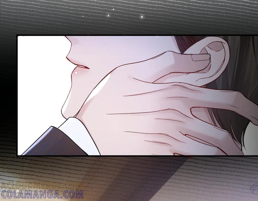 第131话 绝对不会放你走 第77页
