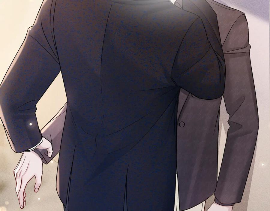 第131话 绝对不会放你走 第83页