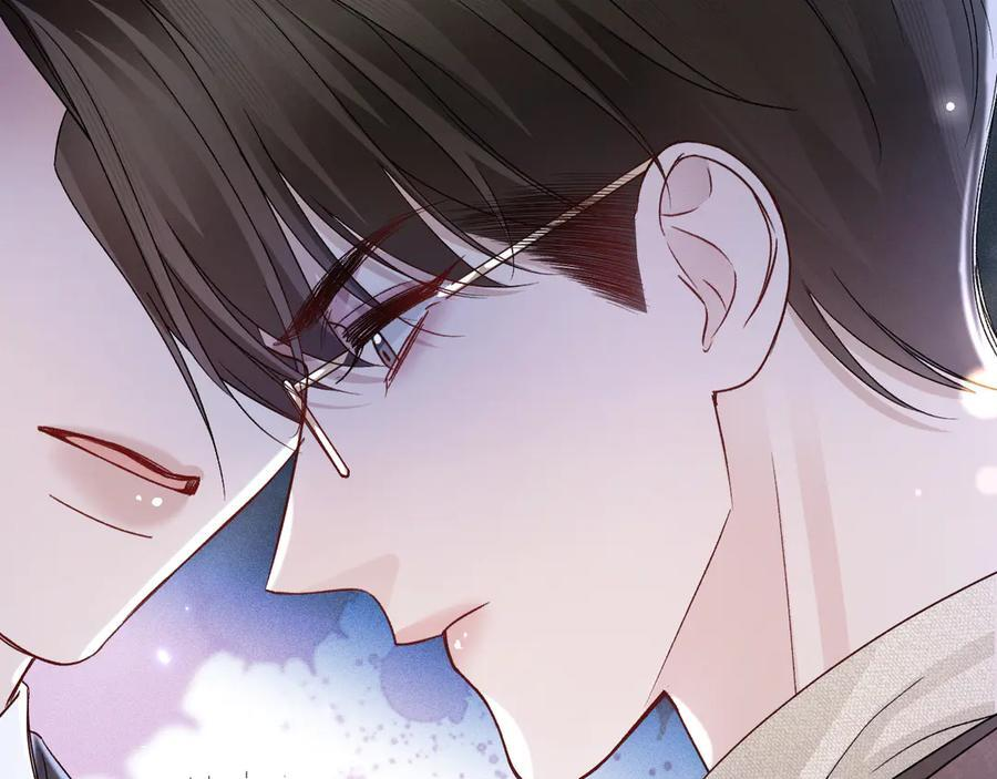 第131话 绝对不会放你走 第90页