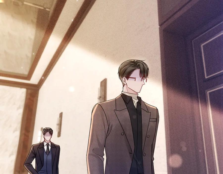 第131话 绝对不会放你走 第100页