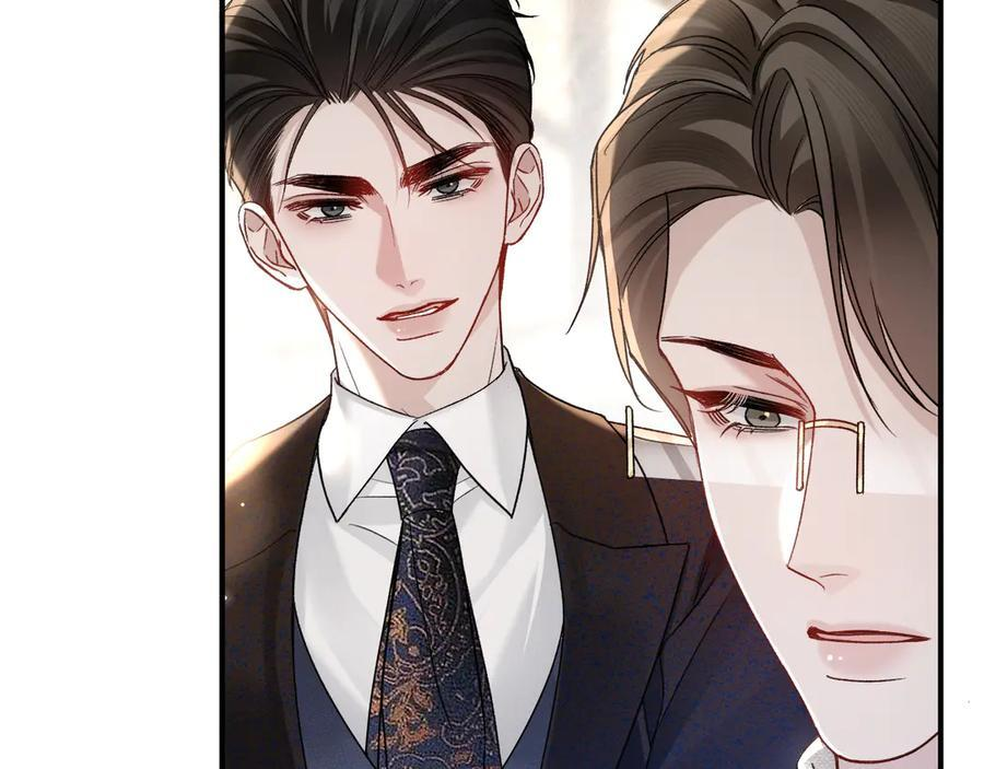 第131话 绝对不会放你走 第110页